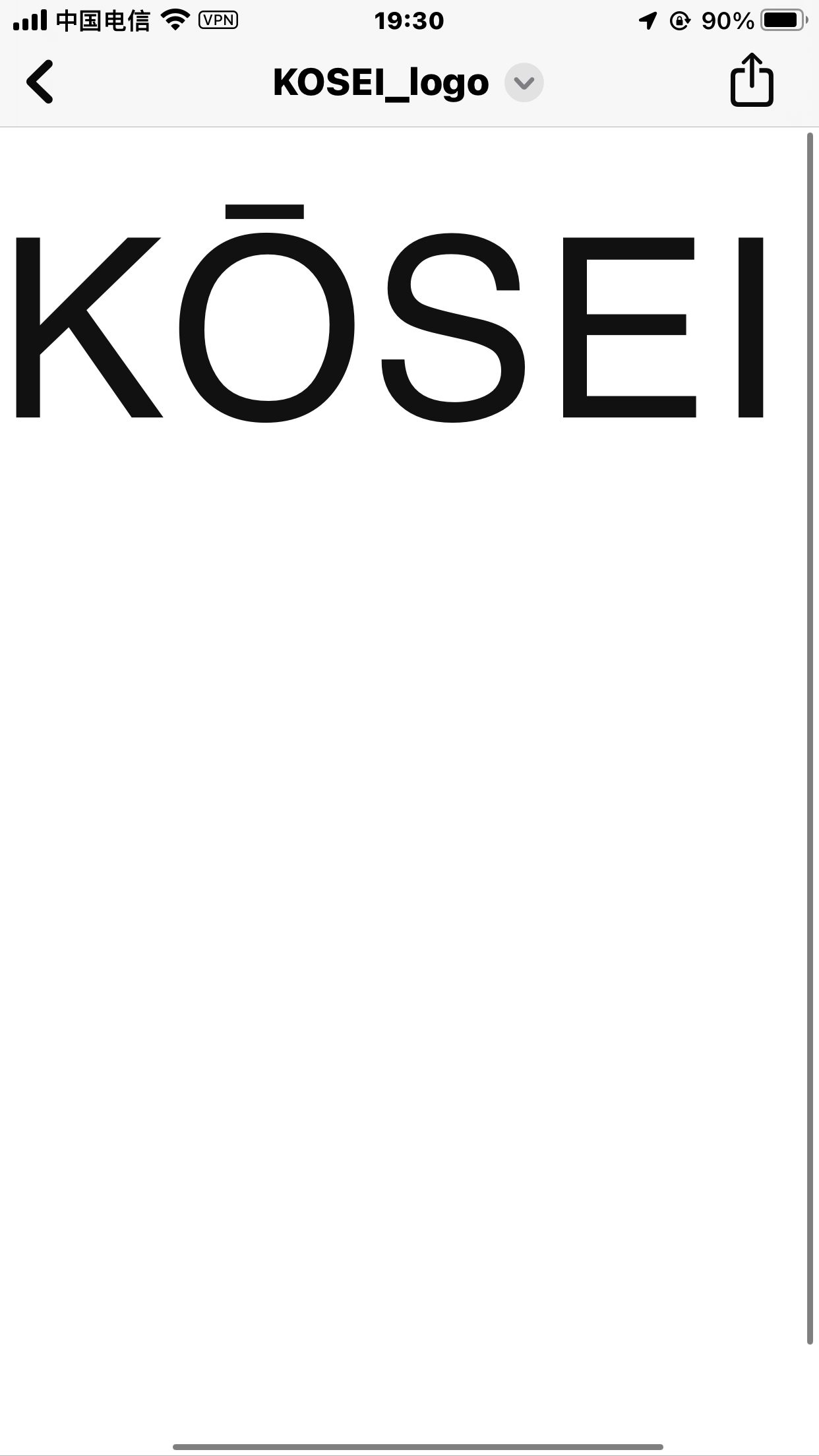 Rotor engraving