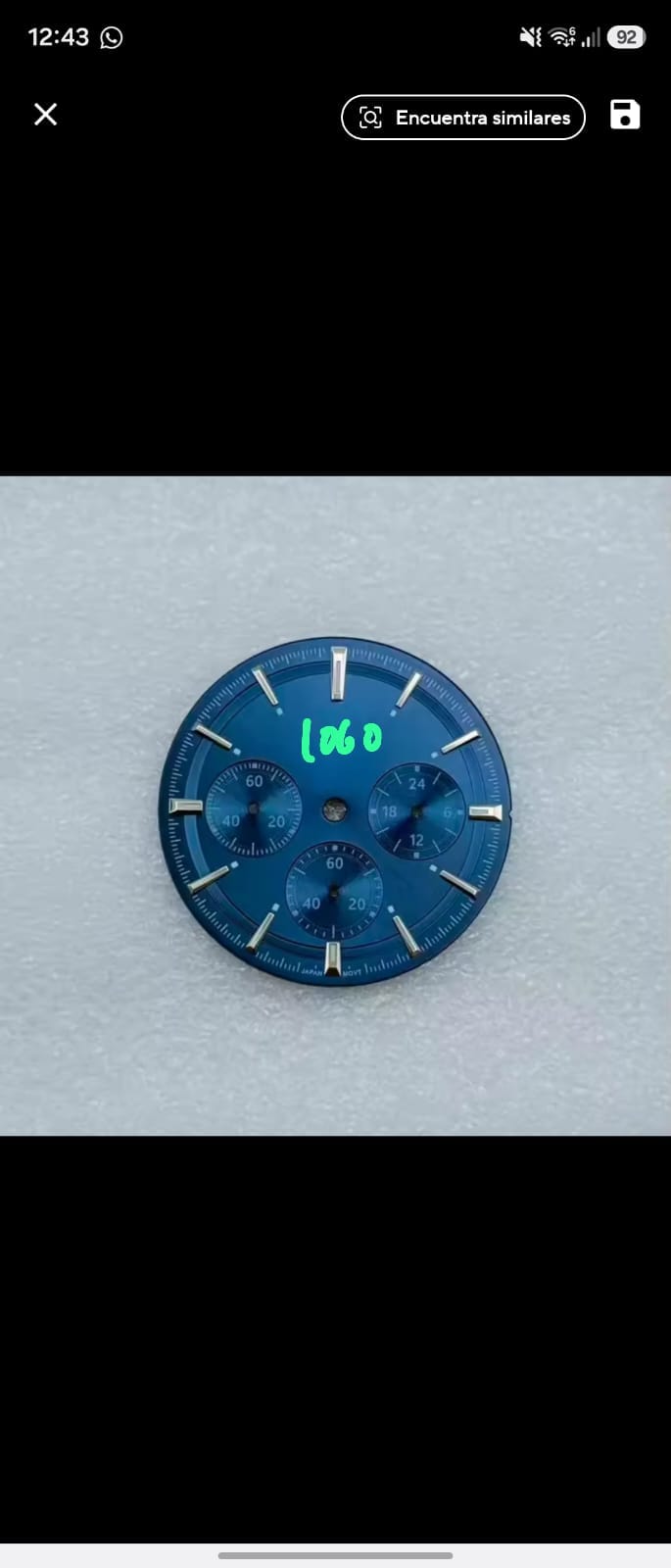 NO logo watch