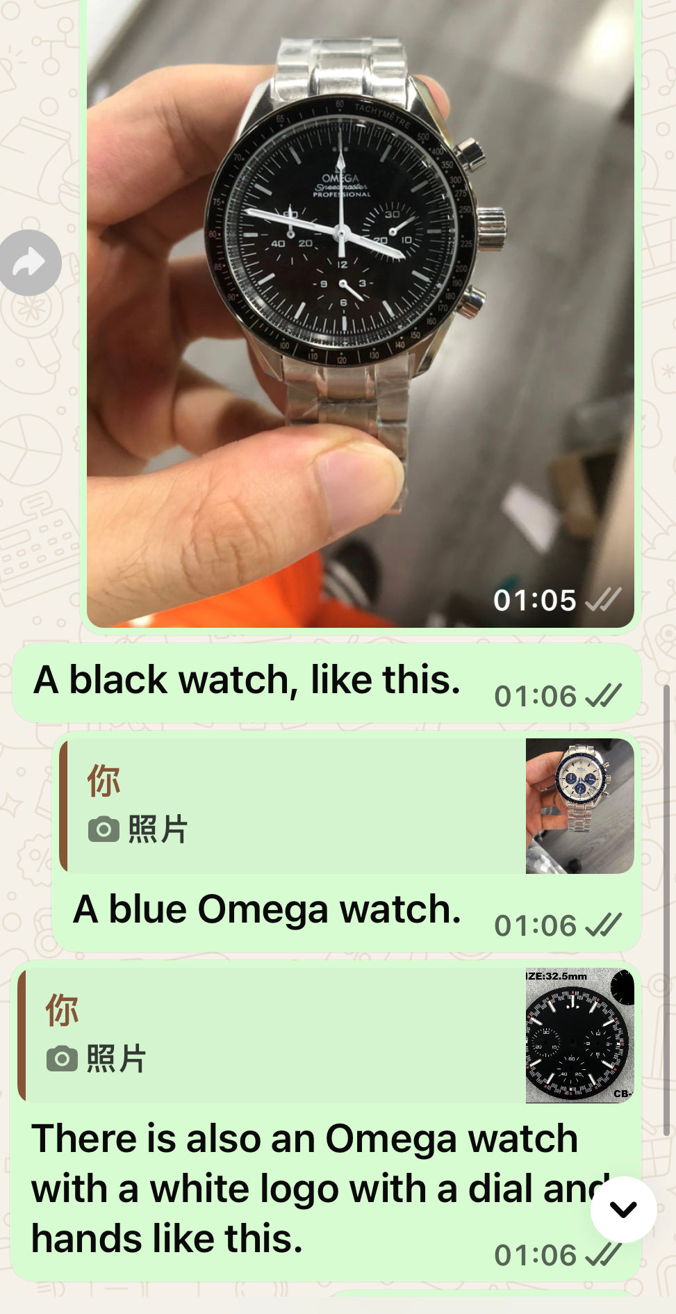 3 O logo Custom Watches