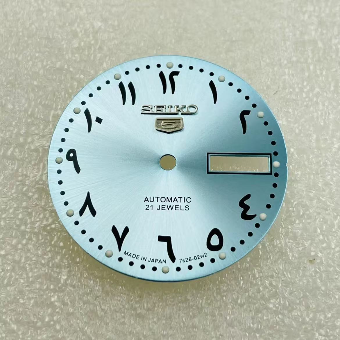 Custom SeikoDial Middle East Dual Calendar
