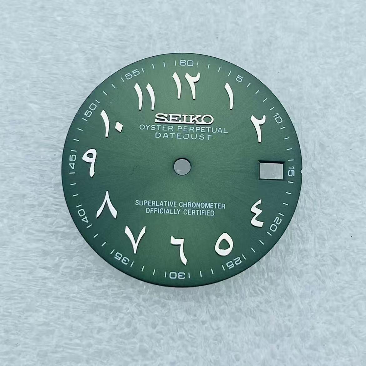 Custom SeikoDial Arab