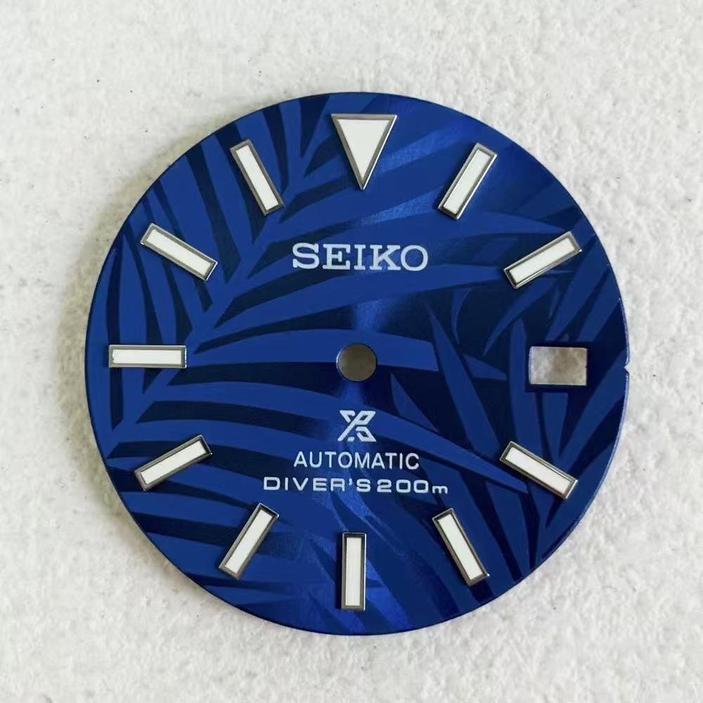 Custom SeikoDial leaf