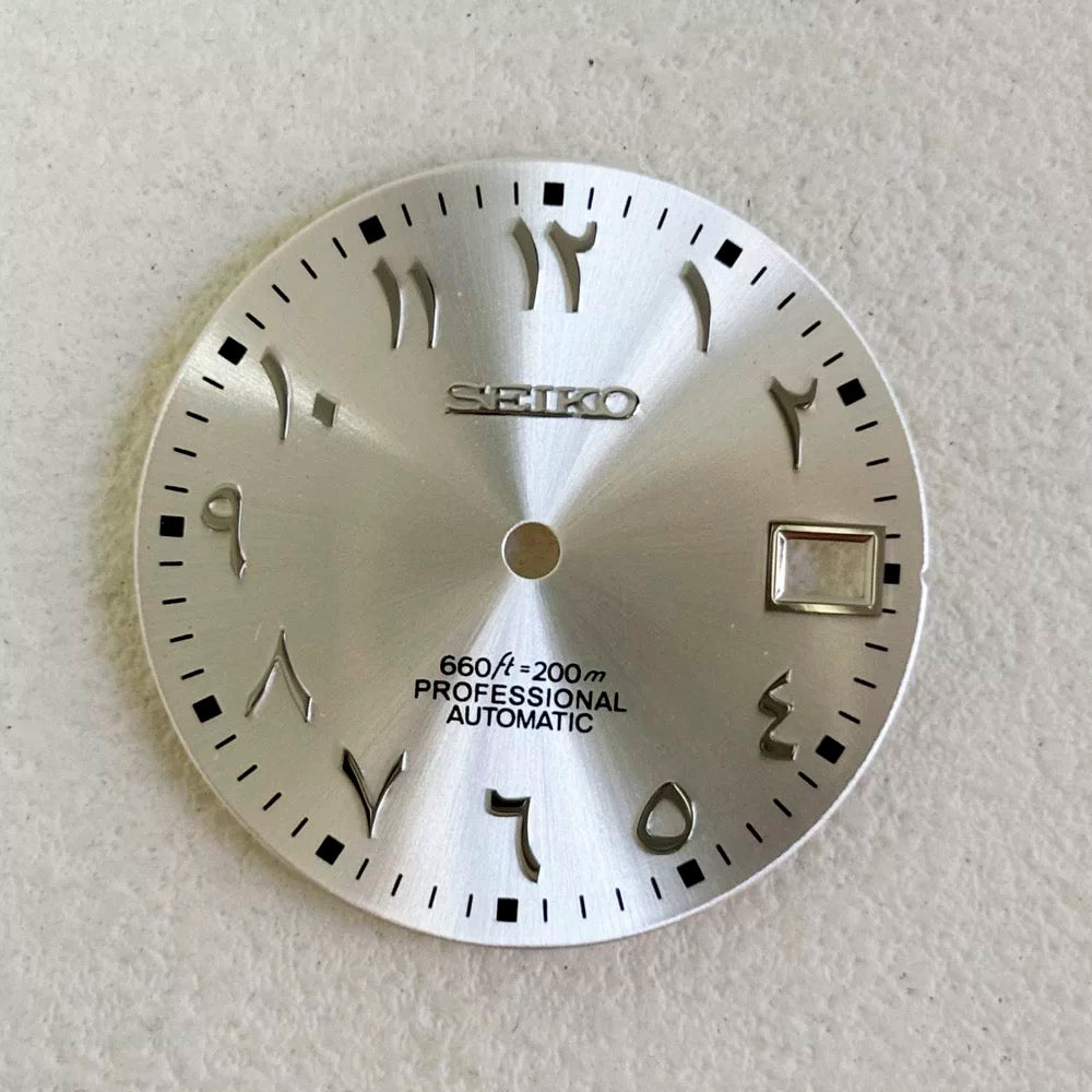 Custom SeikoDial Roman Sun Pattern
