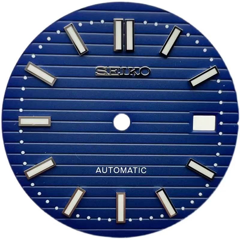Custom SeikoDial Nautilus
