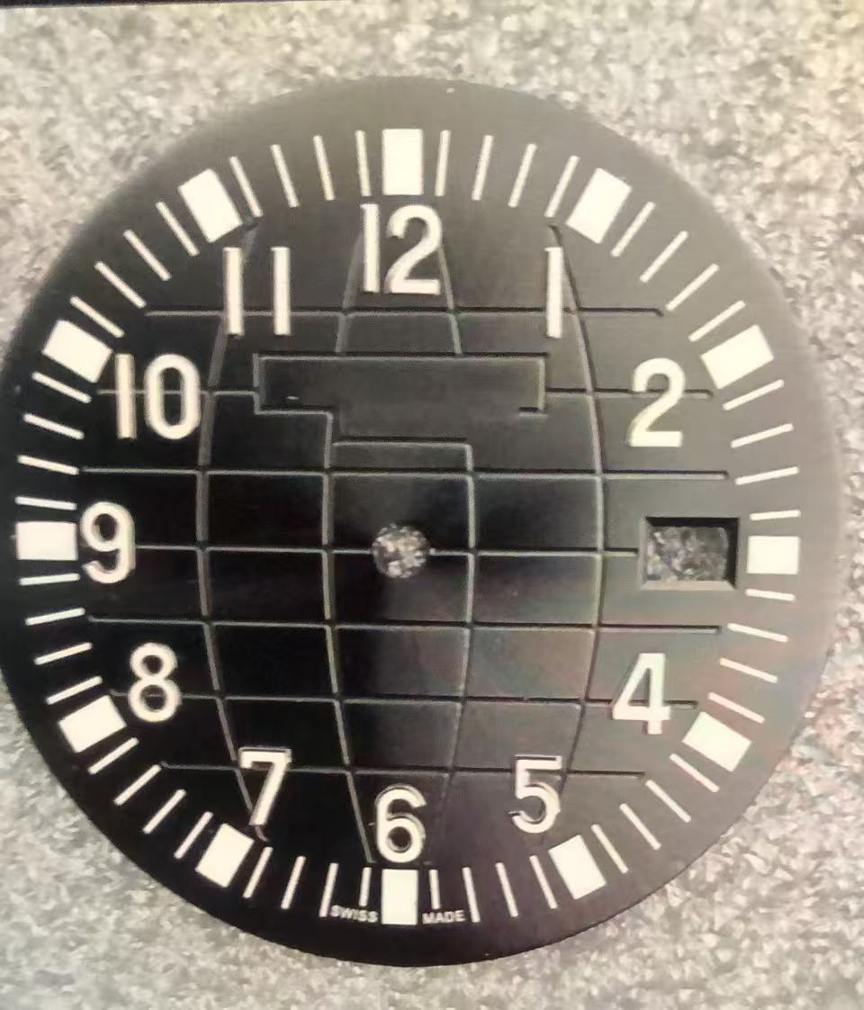 p dial
