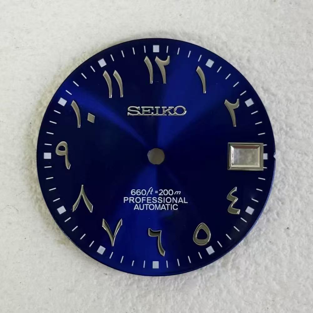 Custom SeikoDial Roman Sun Pattern