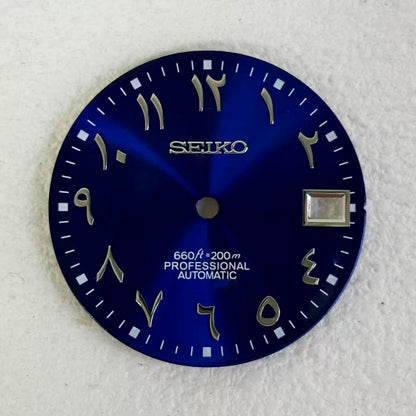 Custom SeikoDial Roman Sun Pattern