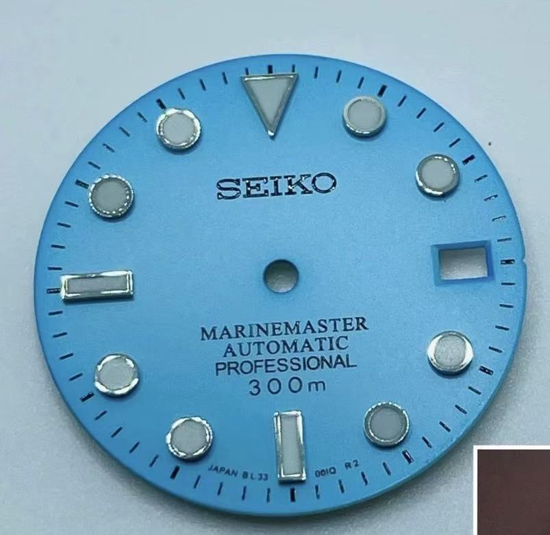 Custom SeikoDial  Marine master