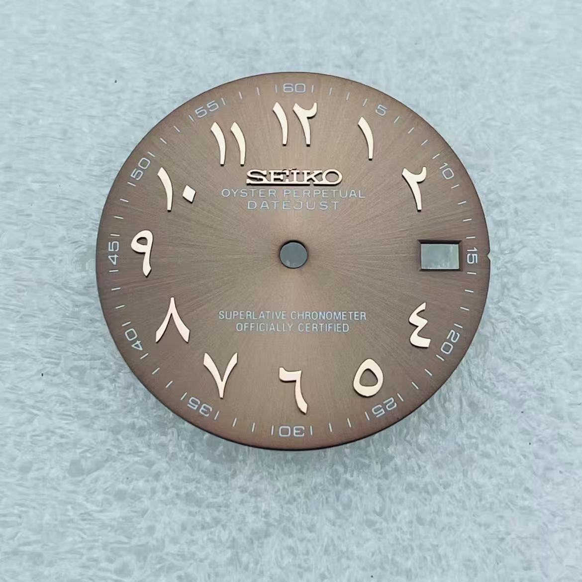 Custom SeikoDial Arab