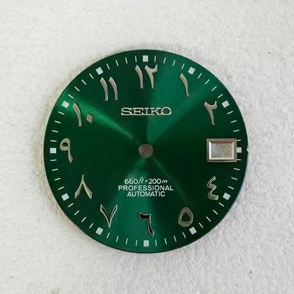 Custom SeikoDial Roman Sun Pattern