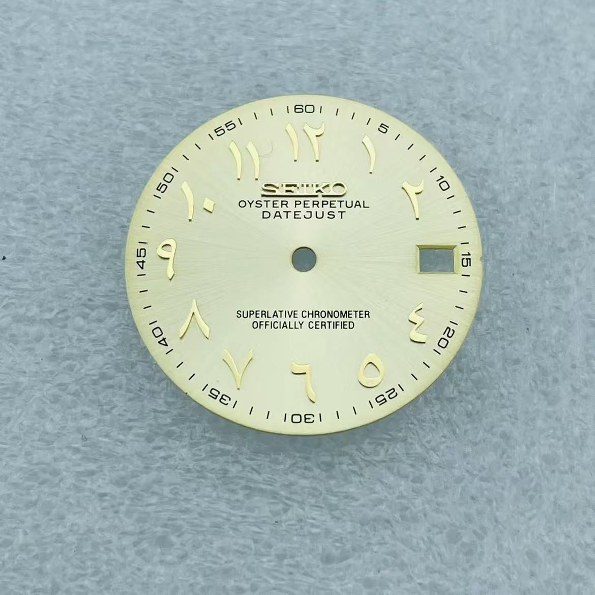 Custom SeikoDial Arab