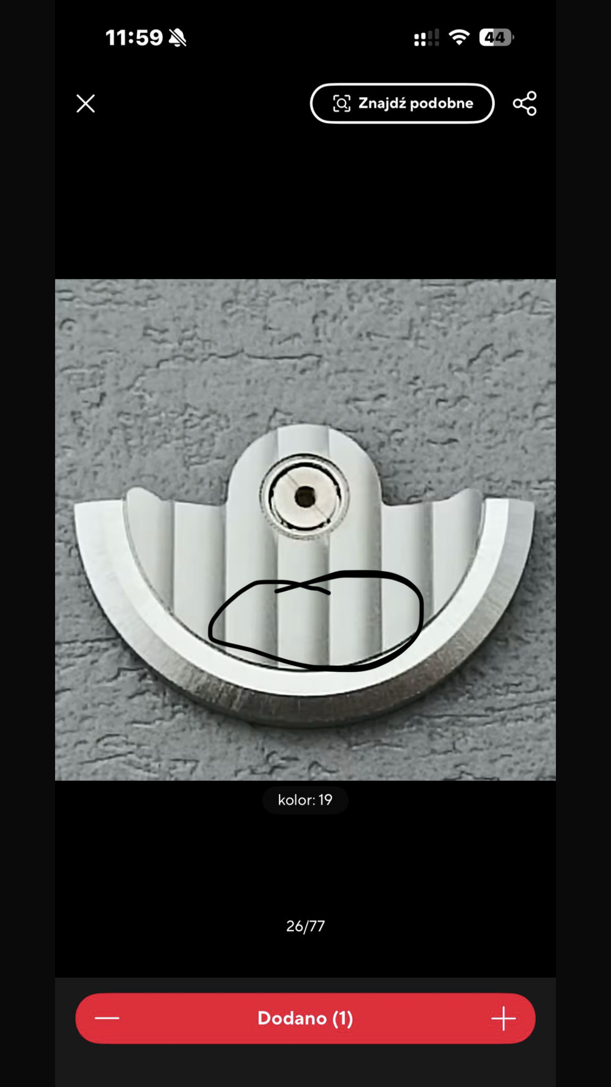Rotor engraving