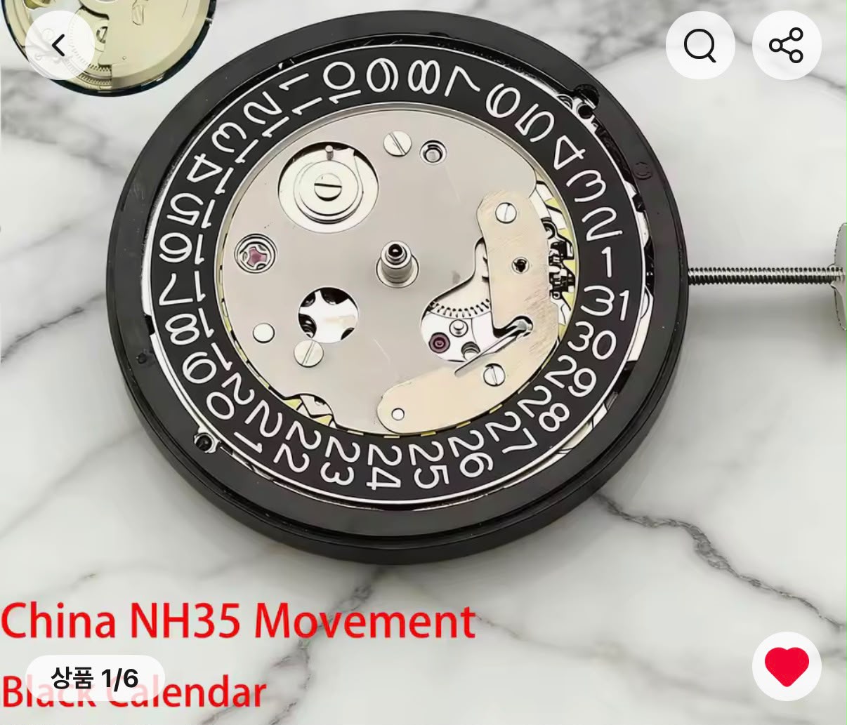 Custom 40mm, Chinese movement, no second hand