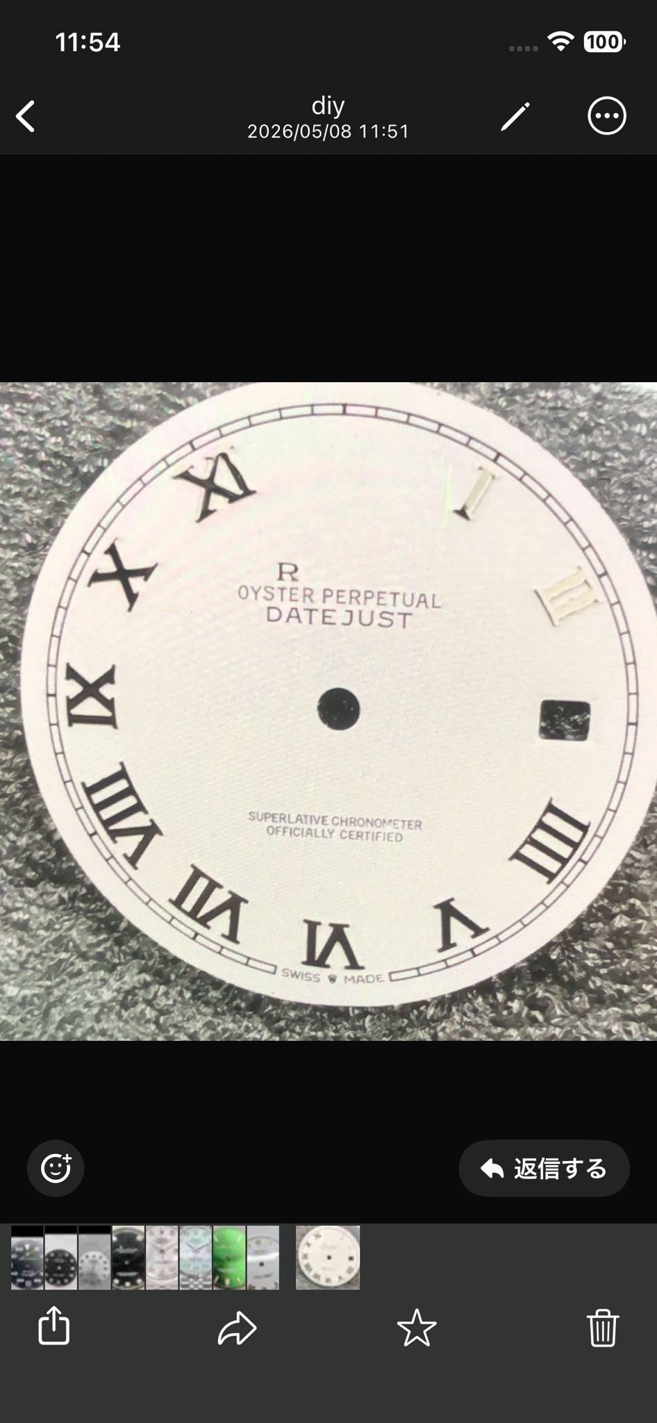 3 dial