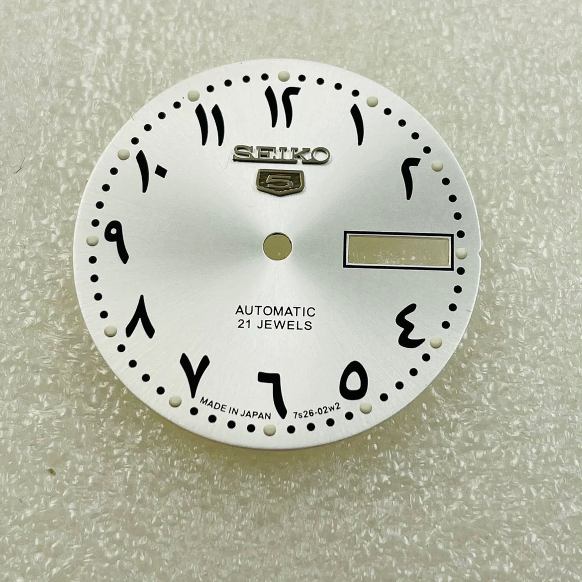 Custom SeikoDial Middle East Dual Calendar