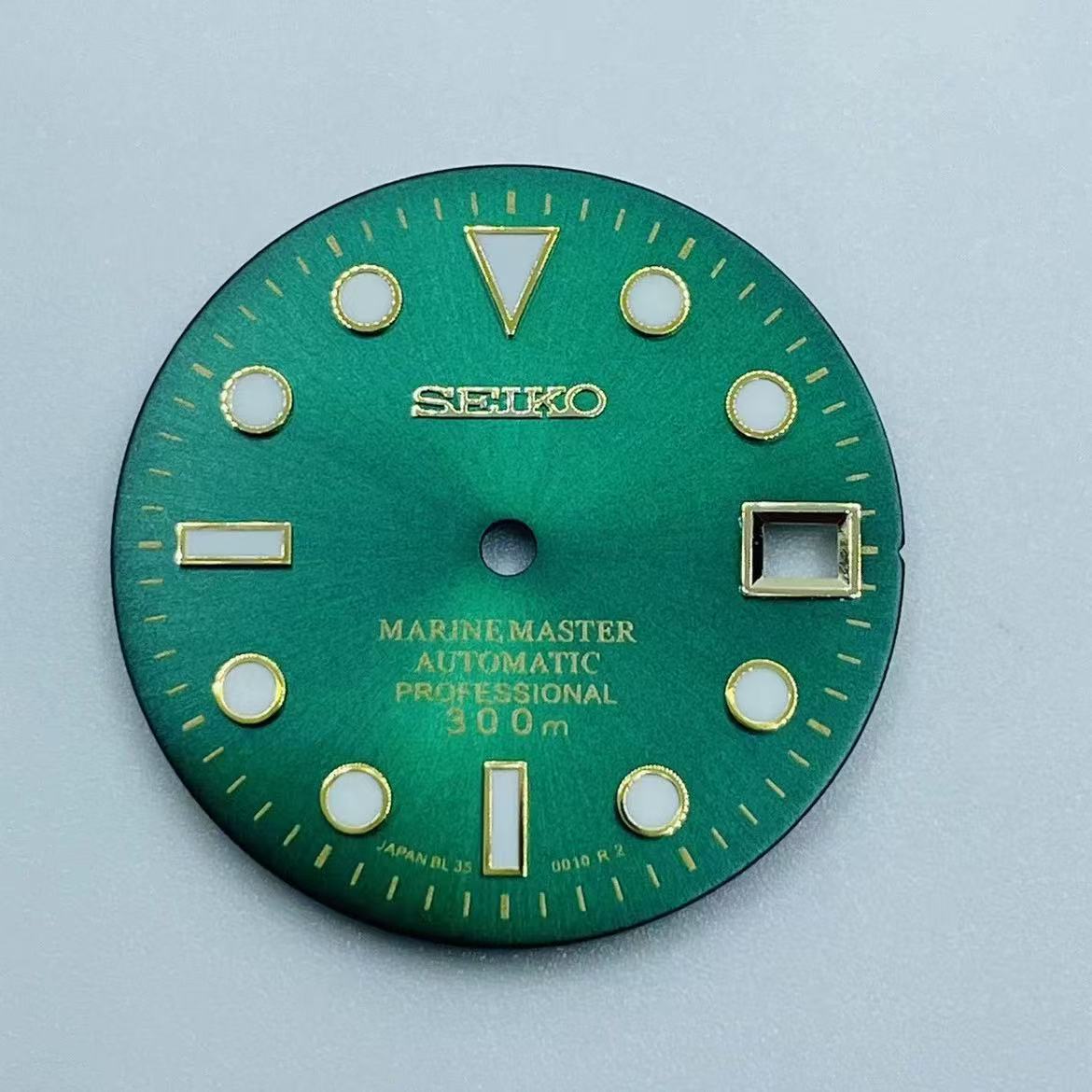Custom SeikoDial  Marine master