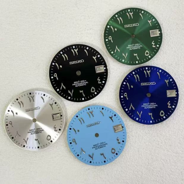 Custom SeikoDial Roman Sun Pattern