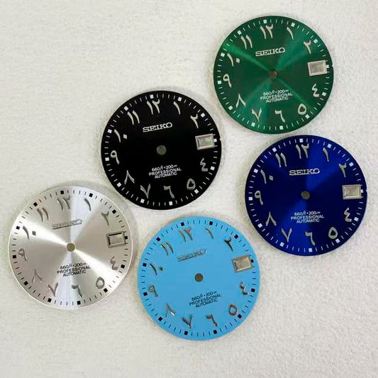 Custom SeikoDial Roman Sun Pattern