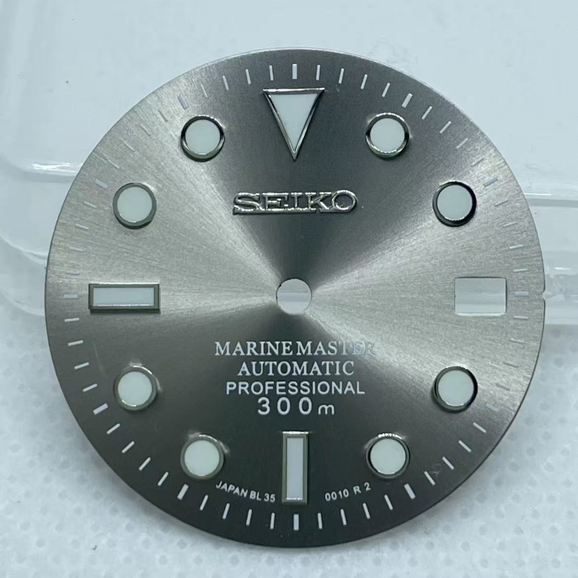 Custom SeikoDial  Marine master