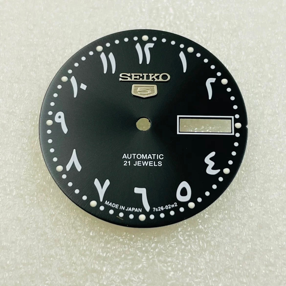 Custom SeikoDial Middle East Dual Calendar