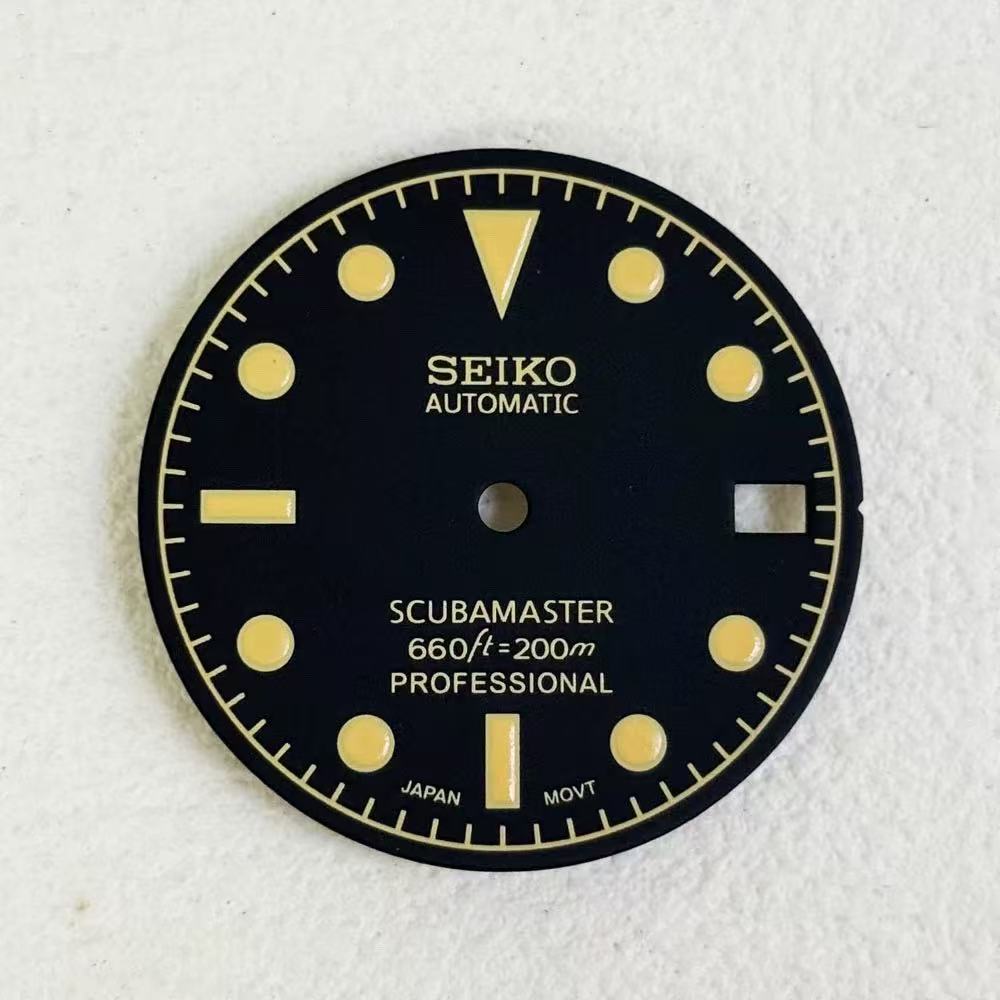 Custom SeikoDial Vintage