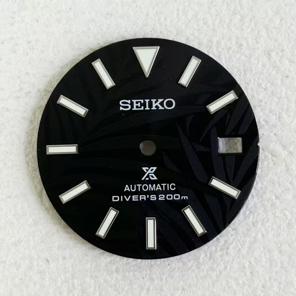 Custom SeikoDial leaf