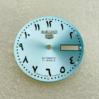 Custom SeikoDial Middle East Dual Calendar