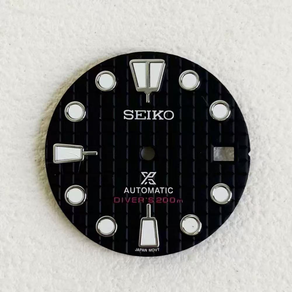 Custom SeikoDial Waffle double calendar